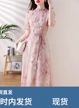 雪纺洋装子女士2026年夏季新款碎花妈妈收腰气质漂亮短袖中长裙