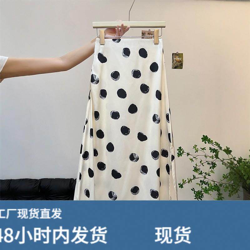 法式复古气质波点开叉半身裙女秋季优雅风高腰A字裙减龄显瘦长裙,运动/瑜伽/健身/球迷用品,瑜伽短裙,淘宝优惠券,粉丝福利购,淘宝优惠卷