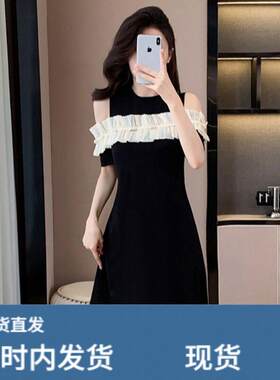大码女装2026夏新款胖mm时尚法式露肩减龄荷叶边显瘦小个子连衣裙