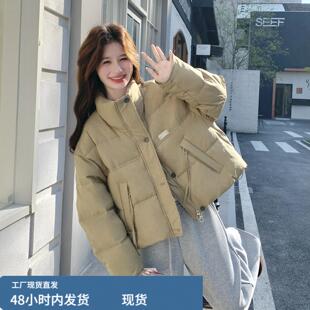 卡其色韩系立领羽绒外套女短款2025冬季简约休闲百搭宽松面包服外