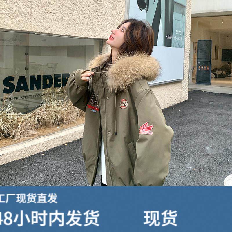 美式复古刺绣派克羽绒服女2025年冬季新款90白鸭绒工装风保暖外套,模玩/动漫/周边/娃圈三坑/桌游,Cosplay女装/cos女装,淘宝优惠券,粉丝福利购,淘宝优惠卷