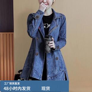 春秋新款牛仔外套女中长款西装领上衣韩版百搭宽松显瘦休闲风衣潮