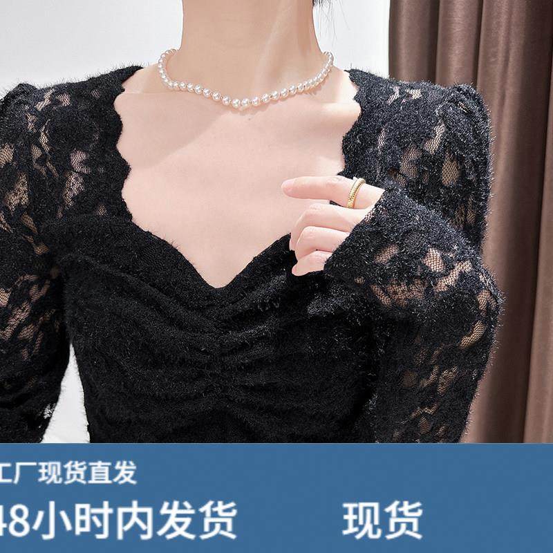 软糯磨毛花纹蕾丝打底衫女加绒保暖内搭秋冬款波浪边V领修身上衣,模玩/动漫/周边/娃圈三坑/桌游,Cosplay女装/cos女装,淘宝优惠券,粉丝福利购,淘宝优惠卷
