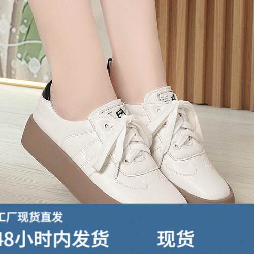 新款小白鞋子女春秋懒人一脚蹬孕妇牛筋软底牛陂休闲板鞋