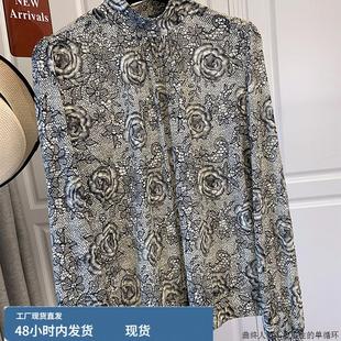 国际女装奢华大牌高端上衣春秋大码长袖t恤洋气蕾丝网纱打底衫女