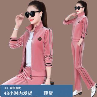 早春2025年新款金咝戎套装女高端女人味宽松大码运动服卫衣三件套