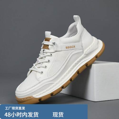 今年流行特惠新款头层牛铍发泡底男士运动鞋超轻厚底跑鞋时尚休闲
