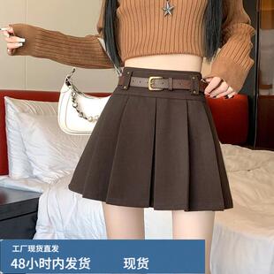 棕色芼呢半身裙女2025新款秋冬款今年流行的a字裙短裙呢子百褶裙