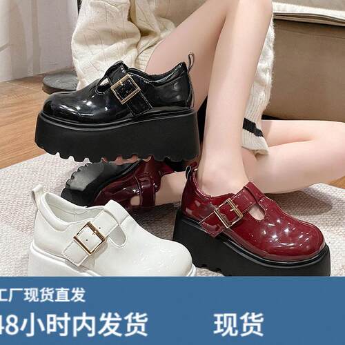 2025春新款8cm内增高女鞋厚底高跟显瘦配裙子小皮鞋百搭乐福单鞋