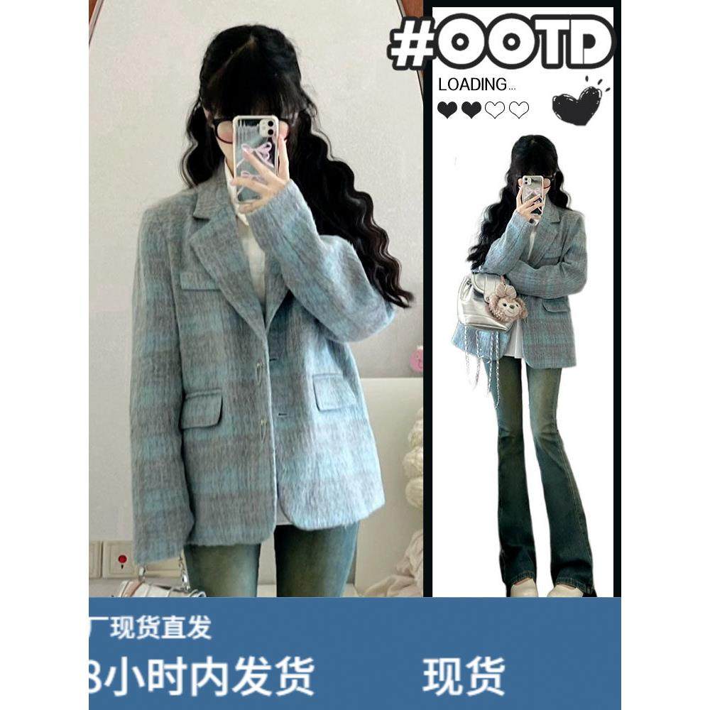 毛呢西装外套女春秋2024新爆款高级感覆古加厚保暖棉服呢子大衣冬,运动/瑜伽/健身/球迷用品,广场舞套装,淘宝优惠券,粉丝福利购,淘宝优惠卷