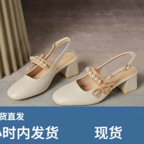 香港2026新款夏季包头凉鞋女粗跟高跟仙女风配裙子鞋玛丽珍鞋百搭