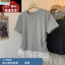 实拍灰色短袖网纱蕾丝拼接棉t恤衫女春夏新款小个子打底短款上衣
