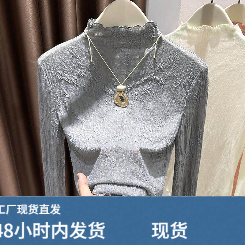 韩系穿搭木耳边半高领打底衫女秋冬季设计感内搭t恤柔软亲肤上衣,模玩/动漫/周边/娃圈三坑/桌游,Cosplay女装/cos女装,淘宝优惠券,粉丝福利购,淘宝优惠卷