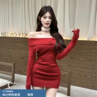 耶诞红色一字肩针织洋装女秋冬新款小众性感收腰显瘦辣妹短裙子