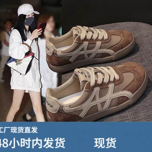 香港德训鞋休闲板鞋女2026春夏季新款百搭复古运动鞋34码软底女鞋