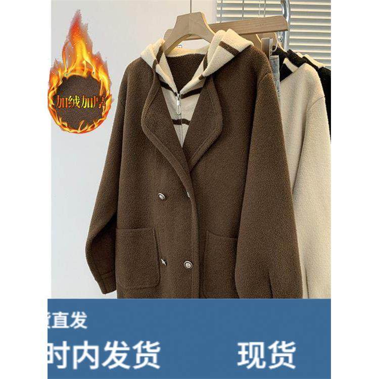假两件连帽毛呢外套女冬季大码胖mm巨显瘦中长款加绒加厚呢子大衣,运动/瑜伽/健身/球迷用品,广场舞套装,淘宝优惠券,粉丝福利购,淘宝优惠卷