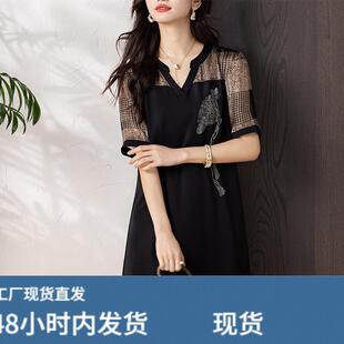 爆款连衣裙子女士装2026年夏季新款大码v领小个子短袖气质中长裙