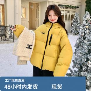 韩系chic黄色连帽短款羽绒服女冬季超火好看高级小众加厚保暖外套