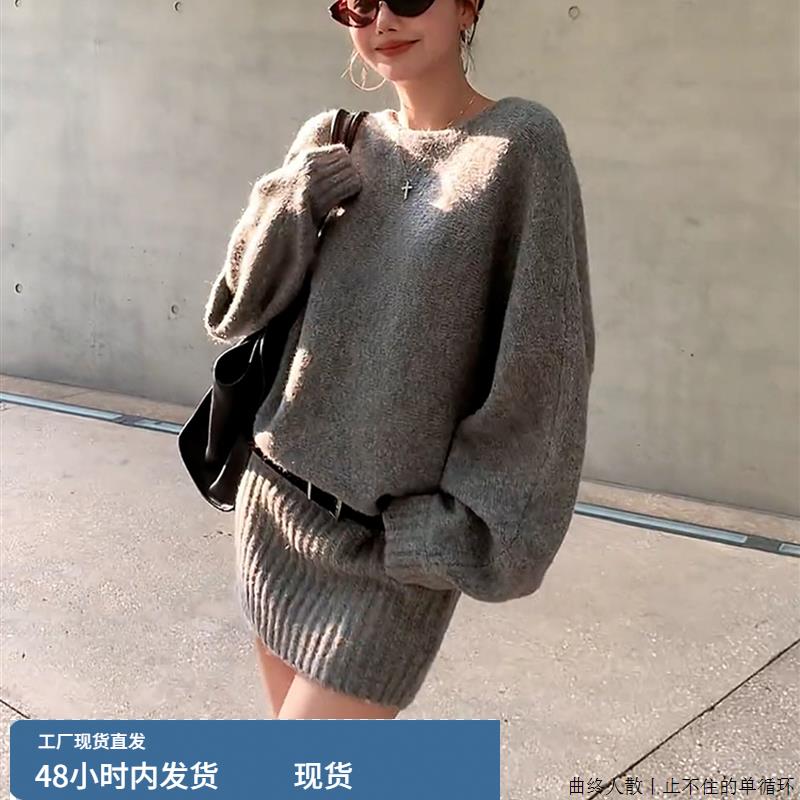 早秋小个子穿搭大方得体气质高级感法式慵懒松弛感灰色针织连衣裙