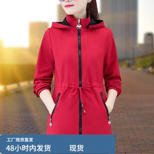中长款秋冬外套女中年妈妈2025年秋季新款双麵穿连帽夹克薄款风衣