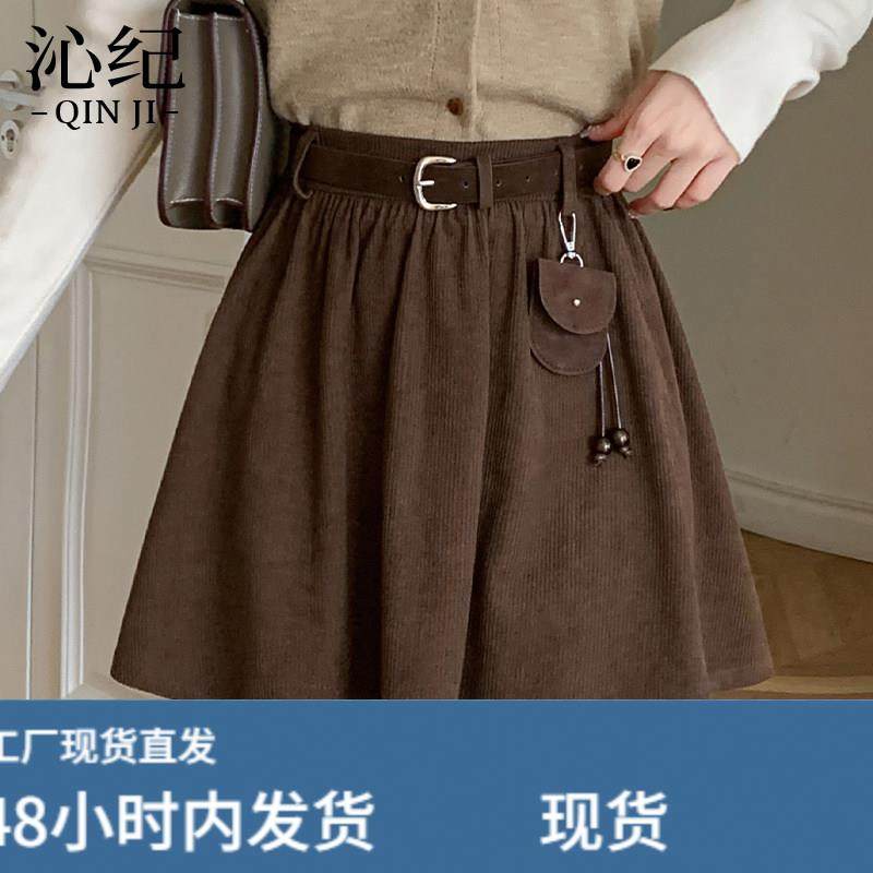韩版时尚百搭灯芯绒半身短裙女2026春季新款高腰显瘦A字裙配腰带,运动/瑜伽/健身/球迷用品,瑜伽短裙,淘宝优惠券,粉丝福利购,淘宝优惠卷