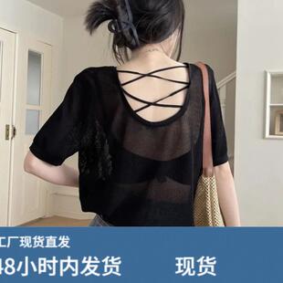设计感黑色镂空短袖T恤女夏季2026新款时尚防晒罩衫短款针织上衣