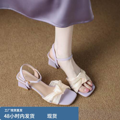 巨好看珍珠串珠一字带凉鞋女夏季外穿粗跟气质配裙子高跟鞋0704k