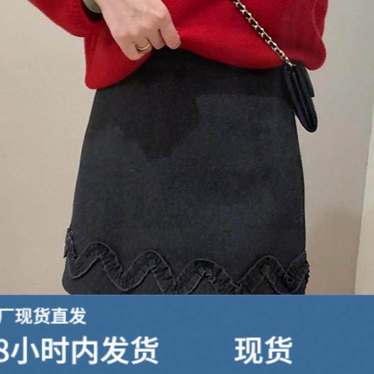 设计感木耳边复古毛呢包臀半身裙女2025秋冬洋气百搭显瘦a字短裙,运动/瑜伽/健身/球迷用品,瑜伽短裙,淘宝优惠券,粉丝福利购,淘宝优惠卷