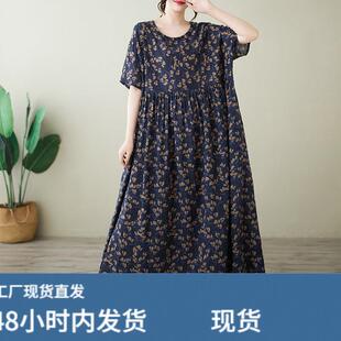 短袖碎花连衣裙女士中长款夏装新款遮肉显瘦宽松休闲印花a字裙子
