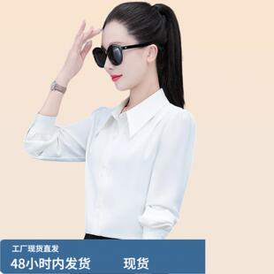 白色长袖衬衫女2026春秋新款时尚洋气显瘦遮肚职业麵试工作服上衣