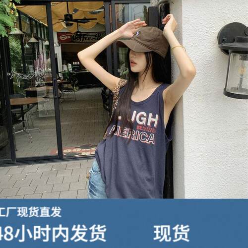 字母印花美式休闲运动无袖背心女夏2026超火新款辣妹宽松外穿上衣