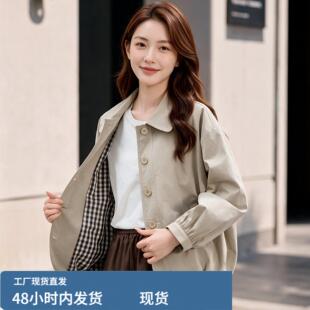 中老年妈妈短款风衣外套女2026新款早秋薄款大码洋气休闲翻领上衣