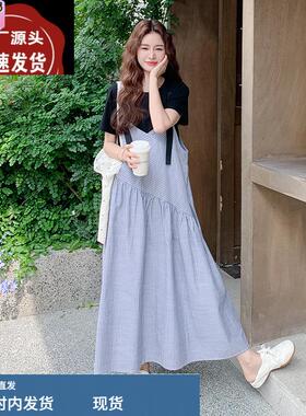 浅蓝色条纹连衣裙女2025夏季新款韩系复古设计感背带裙T恤两件套