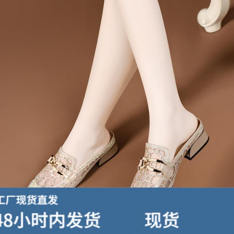 半拖鞋女2026新款夏季时尚外穿半拖女鞋网纱镂空拖鞋夏天包头凉拖图片