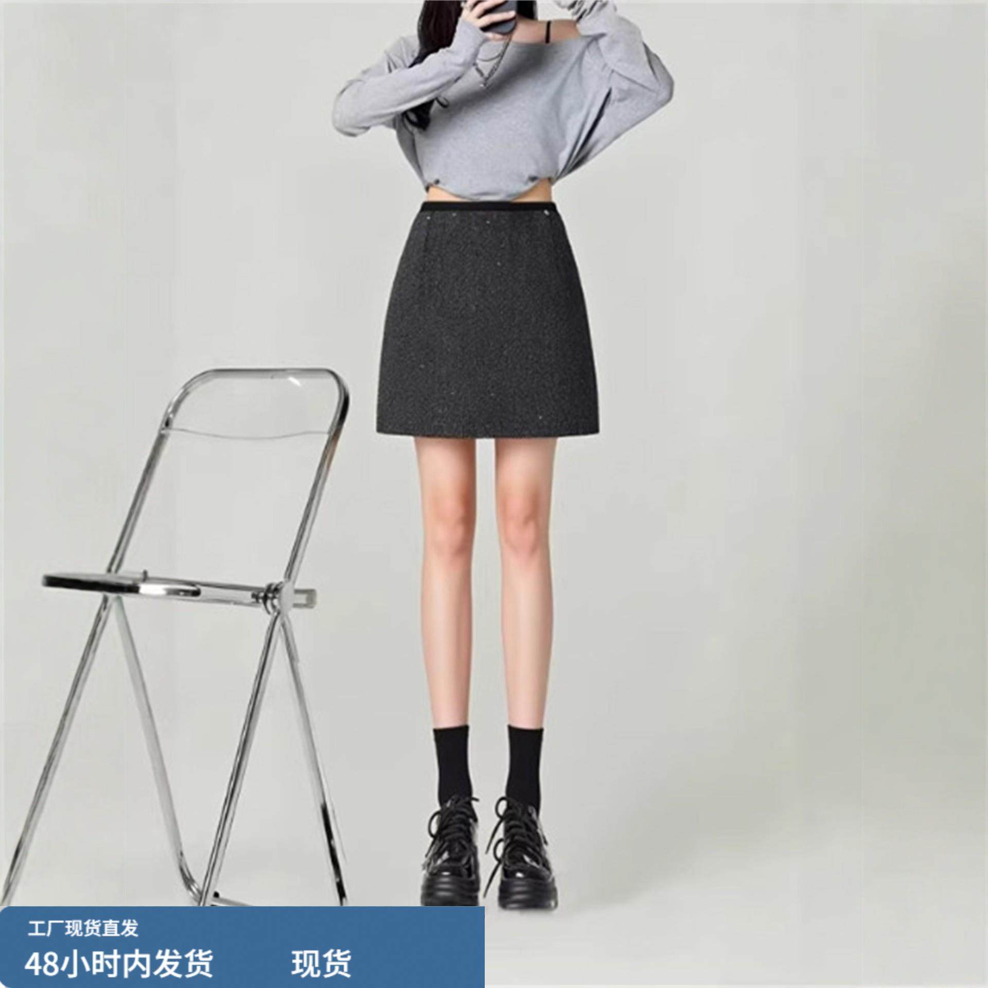 大码灰色毛呢半身短裙女秋冬巨好看的半裙胖mm高腰显瘦a字包臀裙,运动/瑜伽/健身/球迷用品,瑜伽短裙,淘宝优惠券,粉丝福利购,淘宝优惠卷