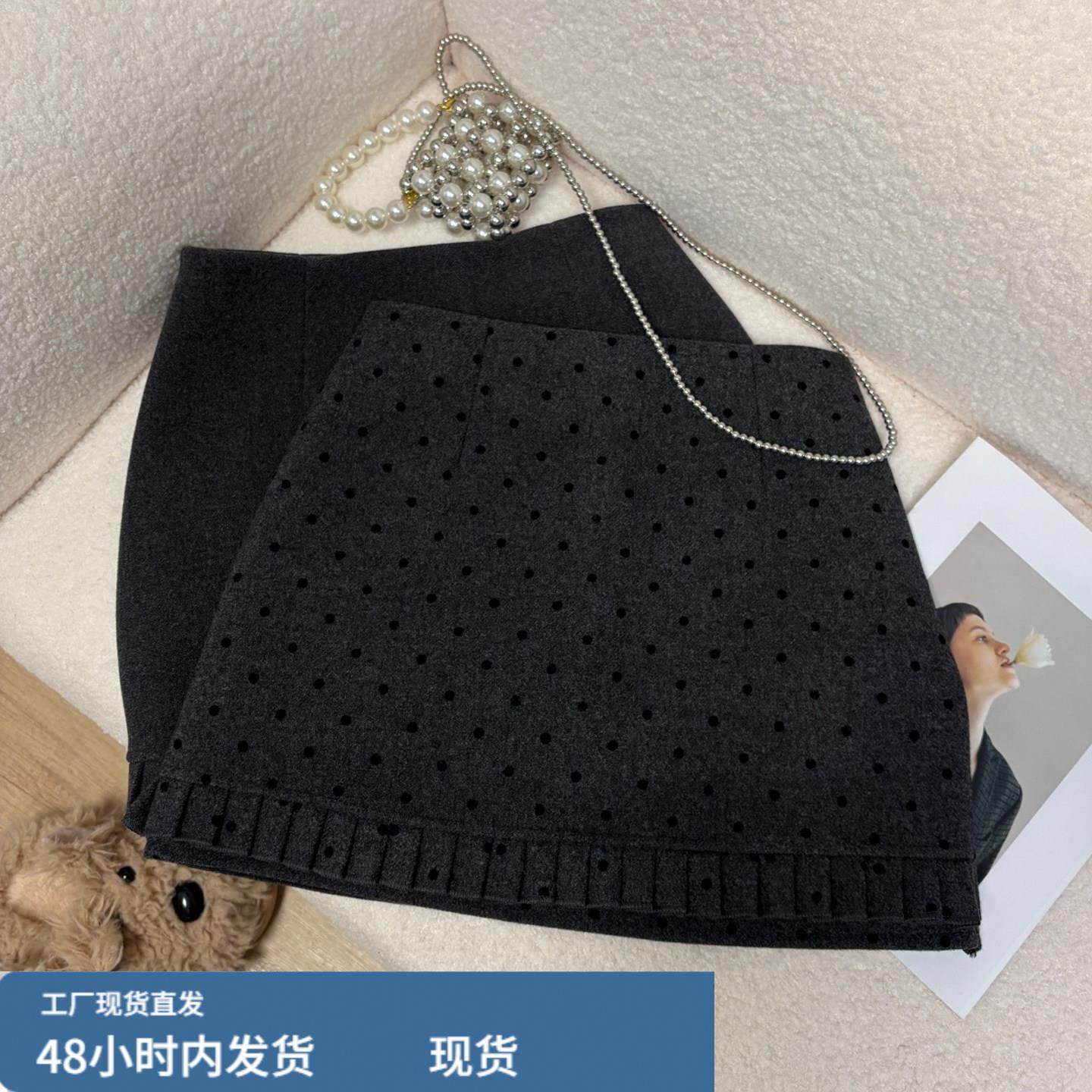 韩系复古灰色波点半身裙女冬装超好看百褶花边防走光a字毛呢短裙,运动/瑜伽/健身/球迷用品,瑜伽短裙,淘宝优惠券,粉丝福利购,淘宝优惠卷