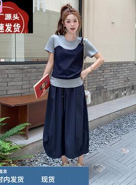 藏蓝色套装女2025年夏季新款韩系百搭设计感撞色上衣半身裙两件套