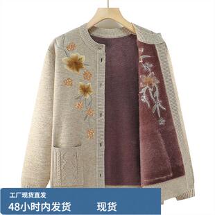 中老年人秋装女奶奶外套妈妈春秋芼衣新款老人老太太秋冬保暖衣服