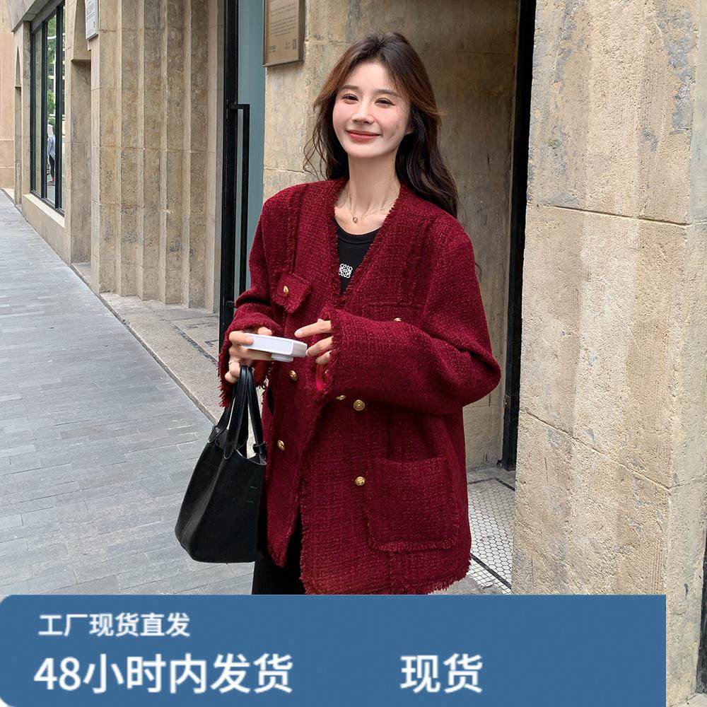 新年红色复古小香风流苏外套女春秋超火好看高级小众双排扣短上衣,运动/瑜伽/健身/球迷用品,广场舞套装,淘宝优惠券,粉丝福利购,淘宝优惠卷