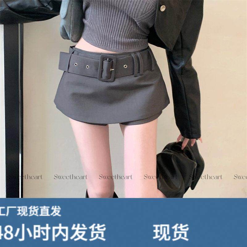 时尚个性高腰包臀裙女辣妹性感防走光裙裤春季新款高级感西装短裙,运动/瑜伽/健身/球迷用品,瑜伽短裙,淘宝优惠券,粉丝福利购,淘宝优惠卷