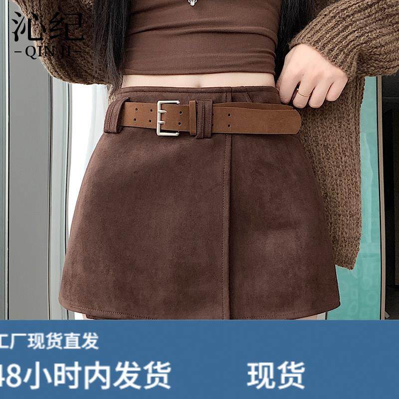 复古咖色麂皮绒A字短裙女2026秋冬新款高腰半身裙裤辣妹包臀裙子,运动/瑜伽/健身/球迷用品,瑜伽短裙,淘宝优惠券,粉丝福利购,淘宝优惠卷