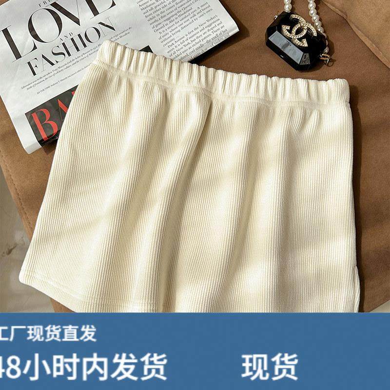 小众别致小屁帘女秋冬季假下摆遮臀冬加厚半裙卫衣打底裤内搭神器,运动/瑜伽/健身/球迷用品,瑜伽短裙,淘宝优惠券,粉丝福利购,淘宝优惠卷