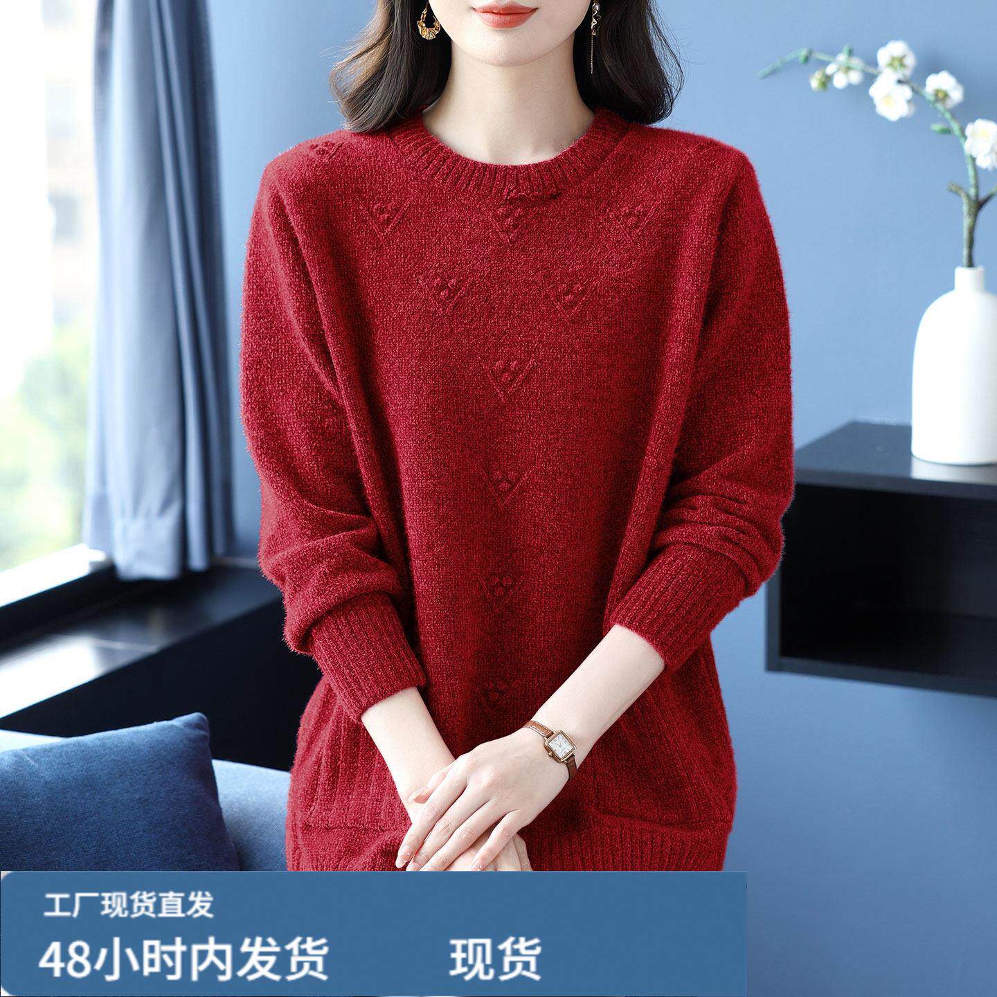 加厚芼衣女秋冬中长款中年妈妈加大码羊芼衫打底衫宽松内搭连衣裙