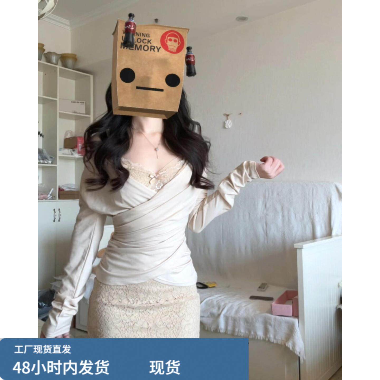 性感御姐穿搭针织蕾丝连衣裙子女2025新款秋冬季内搭包臀短裙套装,运动/瑜伽/健身/球迷用品,瑜伽短裙,淘宝优惠券,粉丝福利购,淘宝优惠卷