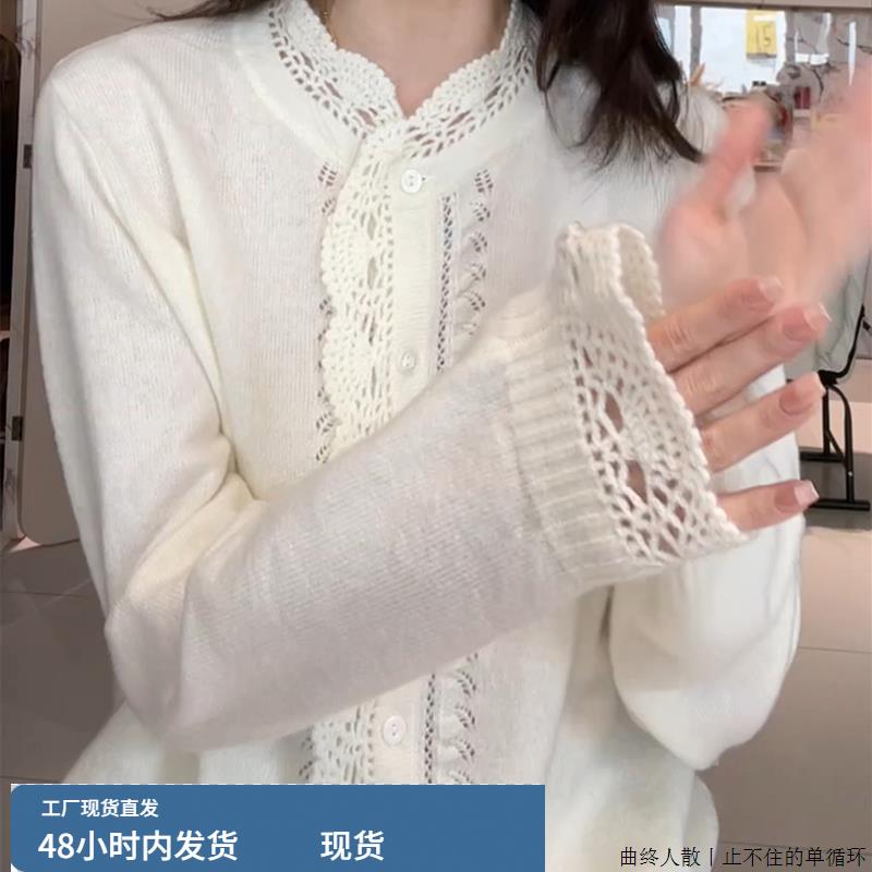 超好看米白色镂空针织开衫女款2025新款秋冬宽松显瘦毛衣外套上衣