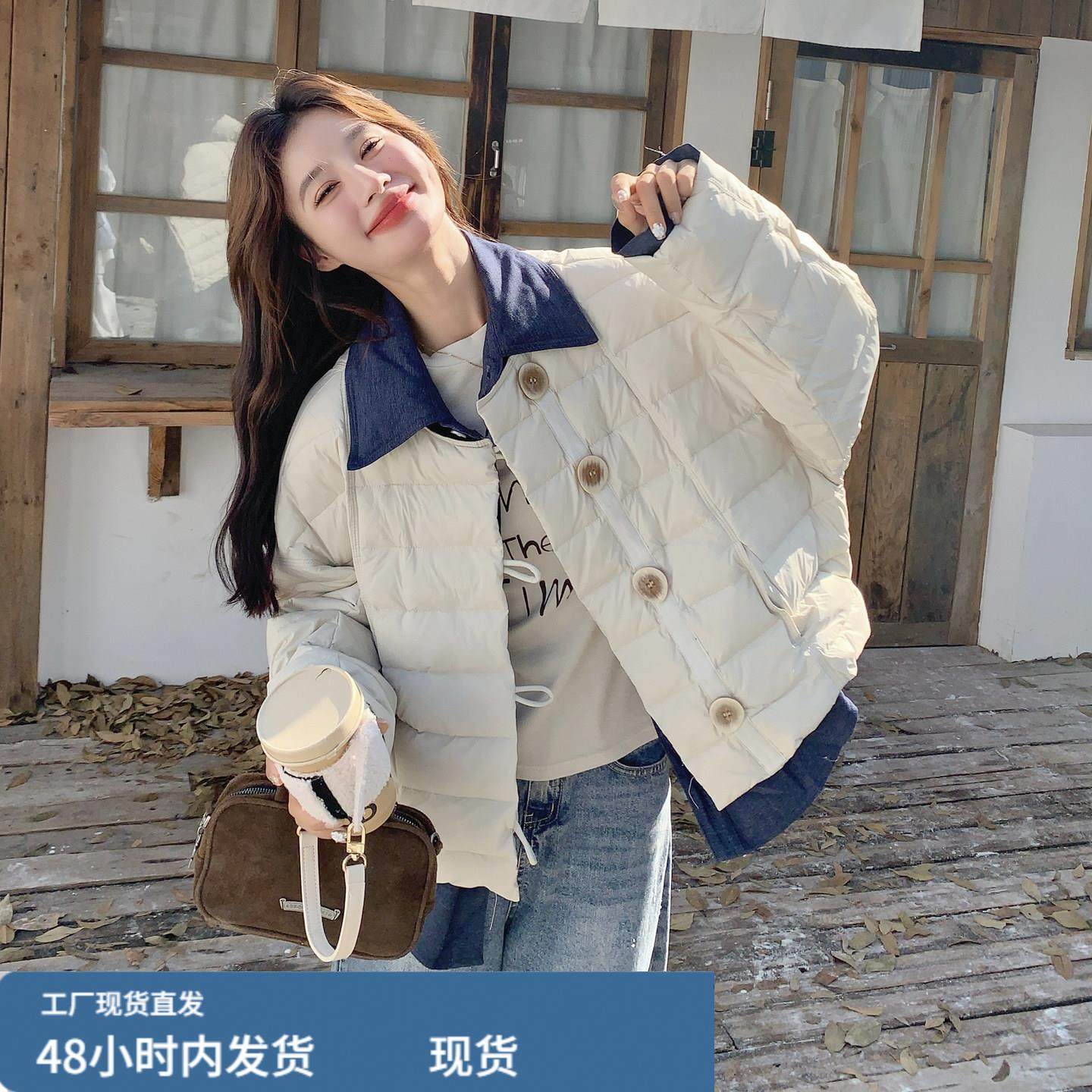 假两件牛仔拼接排骨羽绒服女2025冬季韩系独特短款小个子保暖外套,模玩/动漫/周边/娃圈三坑/桌游,Cosplay女装/cos女装,淘宝优惠券,粉丝福利购,淘宝优惠卷