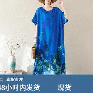 宽松显瘦波西米亚度假风沙滩裙子女士夏季2026新款大码胖mm连衣裙