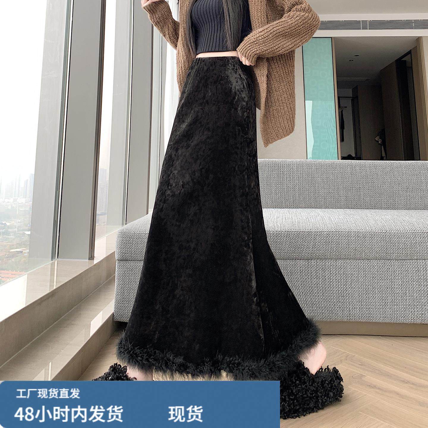 新中式提花丝绒半身裙女冬装加绒加厚垂感毛绒拼接黑色鱼尾包臀裙,运动/瑜伽/健身/球迷用品,瑜伽短裙,淘宝优惠券,粉丝福利购,淘宝优惠卷