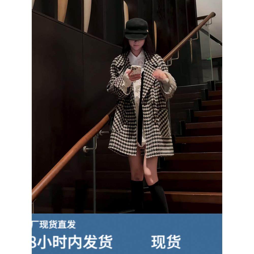法式高级感减龄气质千鸟格外套女2025早秋新款小香风宽松毛呢大衣,运动/瑜伽/健身/球迷用品,广场舞套装,淘宝优惠券,粉丝福利购,淘宝优惠卷