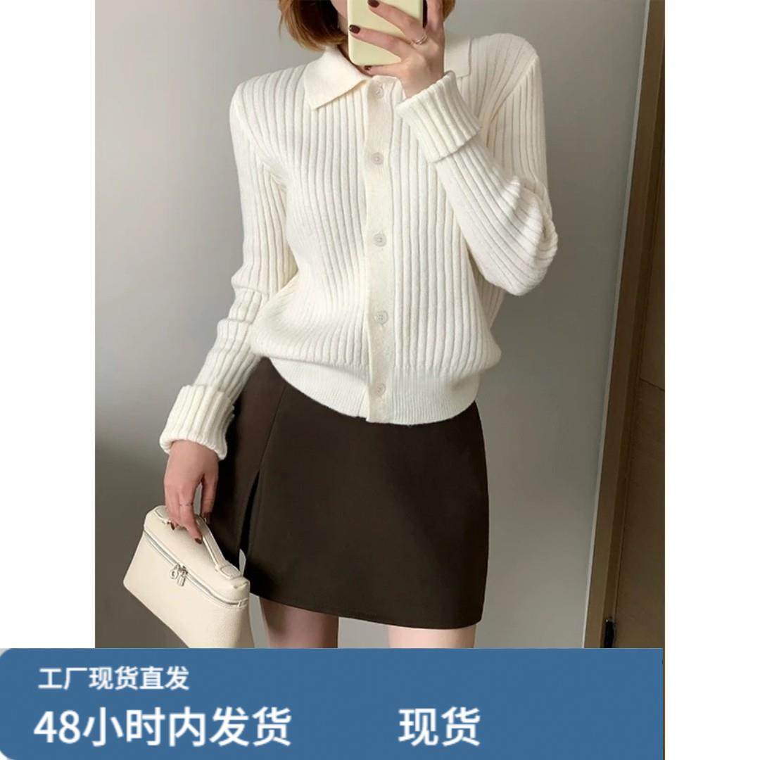 翻领毛衣外套女秋冬短款上衣时尚洋气设计感复古风POLO领针织开衫,模玩/动漫/周边/娃圈三坑/桌游,Cosplay女装/cos女装,淘宝优惠券,粉丝福利购,淘宝优惠卷